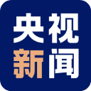 央视新闻2025最新版v9.15.0