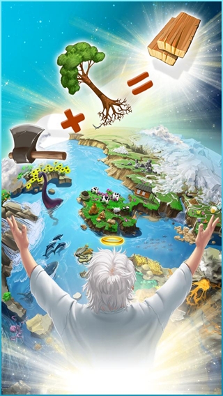 涂鸦上帝最新中文版截图2