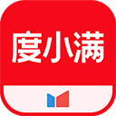 百度钱包app官方最新版(升级为度小满金融)v9.0.0
