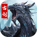 古剑奇闻录红包版v2.0.32