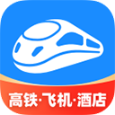 12306智行火车票appv10.3.0