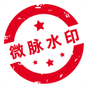 微商水印相机免费版v5.5.14