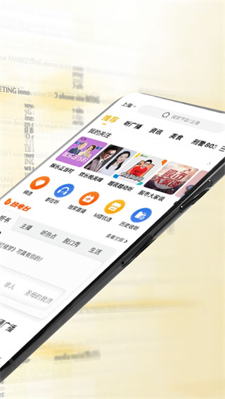 阿基米德最新版截图2