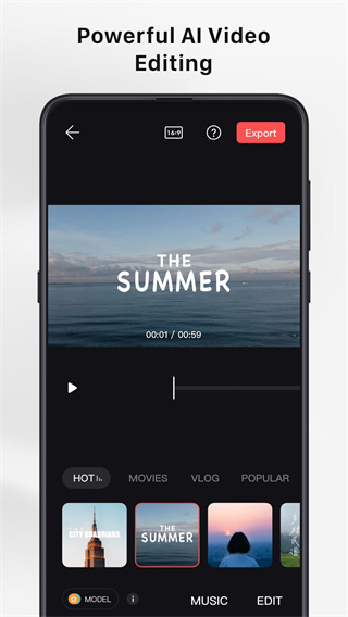 LightCut app官方版截图2