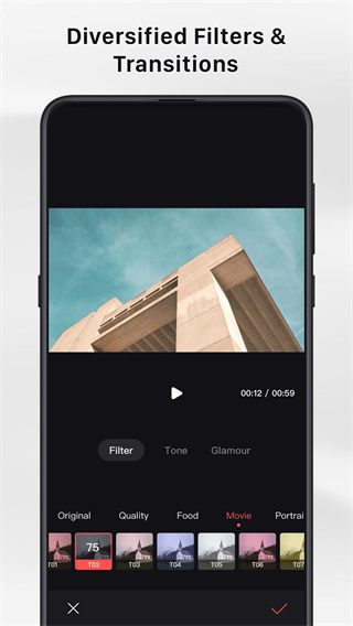 LightCut app官方版截图5
