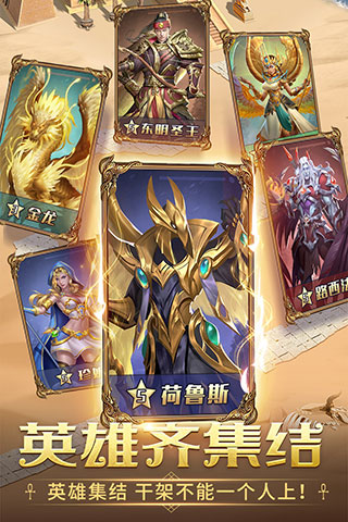 谜题大陆华为版最新版截图2