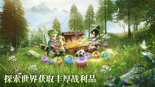 功夫传奇(Kung Fu Saga)手游官方版截图1