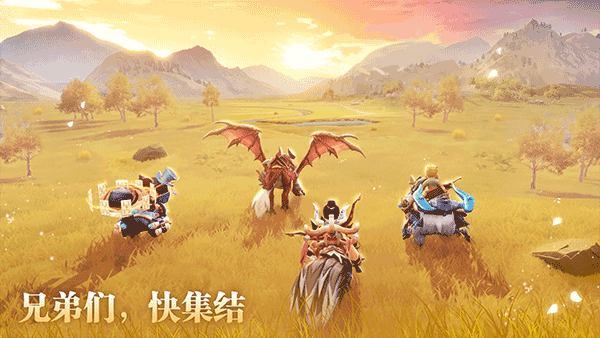 功夫传奇(Kung Fu Saga)手游官方版截图2