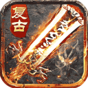 盛世龙城高爆版v7.0.0