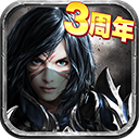 暗黑黎明折扣端v2.8.5
