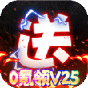 王者召唤官方最新版v1.2.8