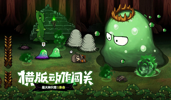 失落城堡官方最新版截图5