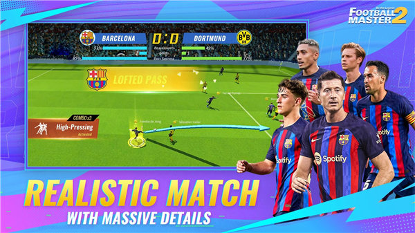 足球大师2国际服(Football Master 2)截图3