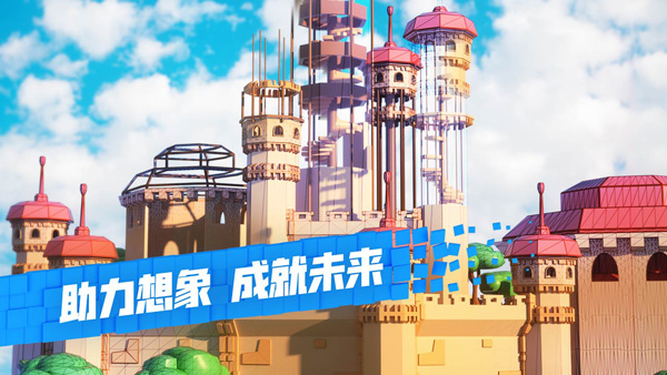 roblox内置作弊菜单最新版截图5