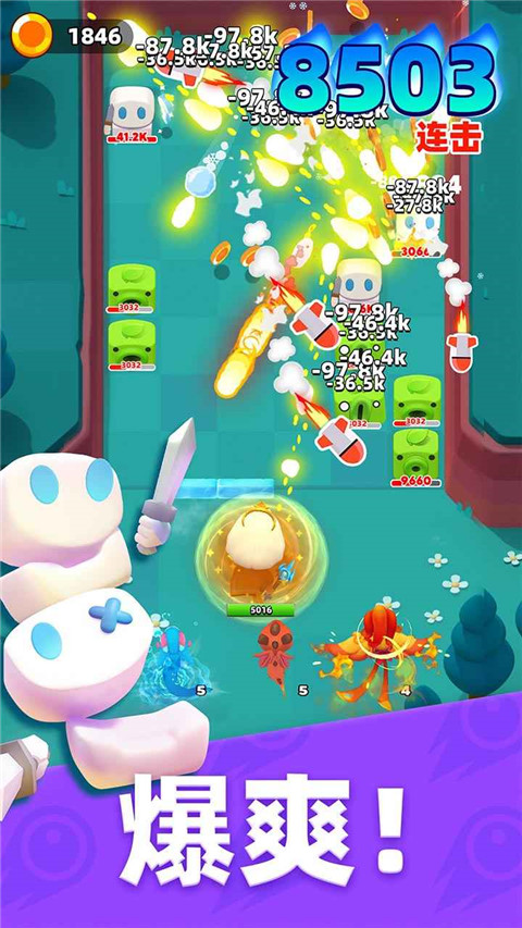 砰砰法师无限钻石无限金币版截图3
