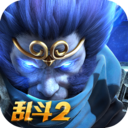 乱斗西游2华为版v1.0.158