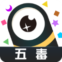 小蛇斗蜈蚣破解版(五毒大作战)v19.1.2