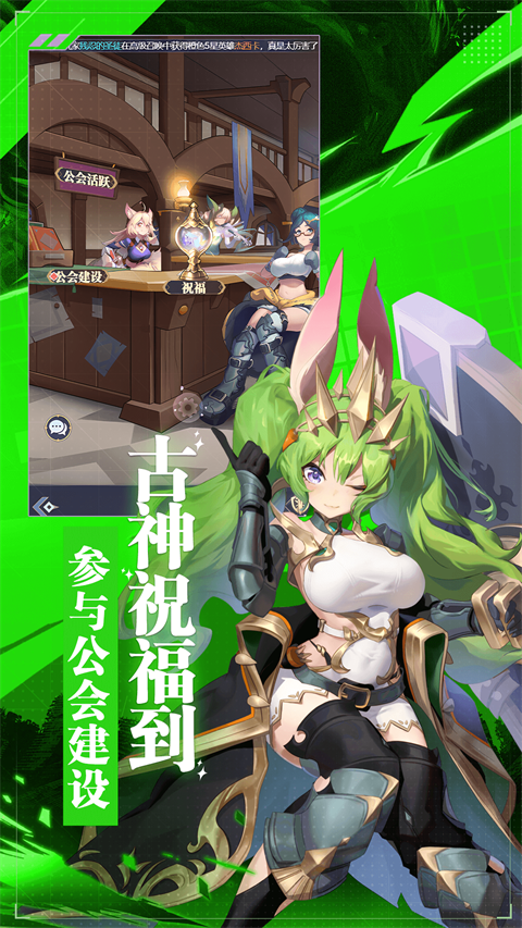 天羽之诗九游版截图2