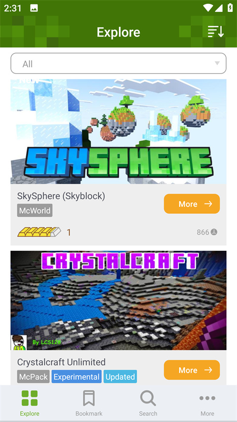 我的世界addons模组截图1