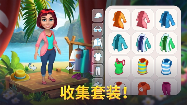 百慕大农场游戏汉化最新版截图3