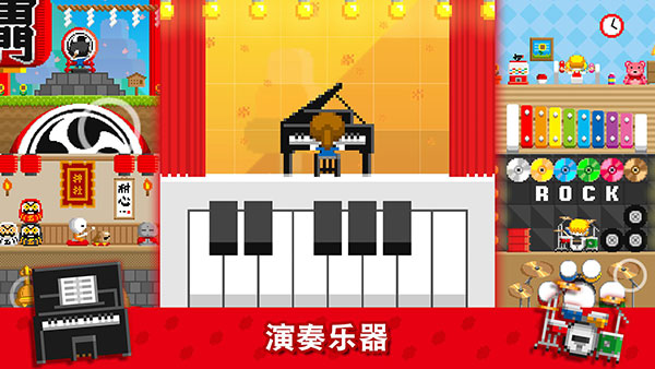 波古波古官方正版(BOKU BOKU)截图3