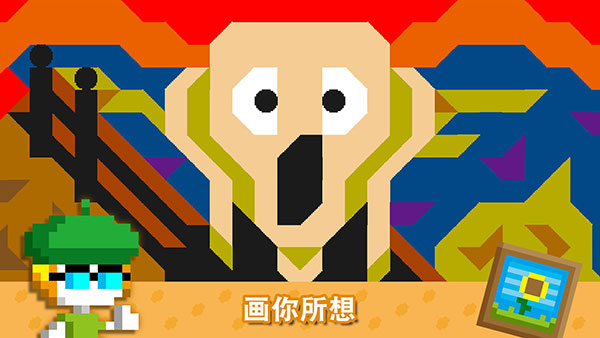 波古波古官方正版(BOKU BOKU)截图5