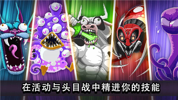 撞头赛车破解版截图3