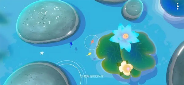 鲤重制版游戏最新版截图1