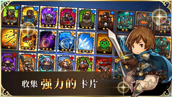 疯狂塔防物语2025最新版截图2