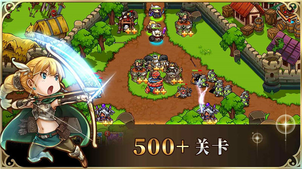 疯狂塔防物语2025最新版截图3