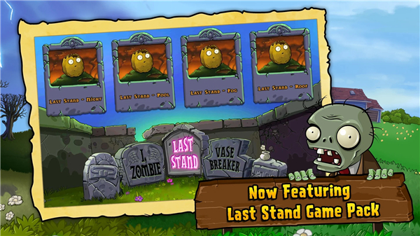 Plants vs Zombies国际版截图2