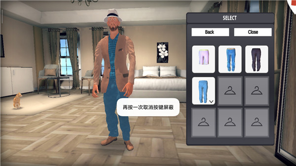 去开车3最新版截图5