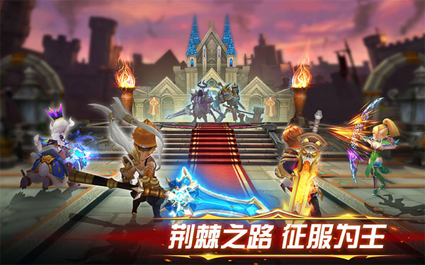 幻想英雄2内置菜单版截图2