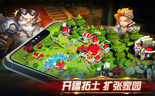 幻想英雄2内置菜单版截图5