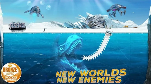 死亡蠕虫2025最新版(Death Worm)截图2