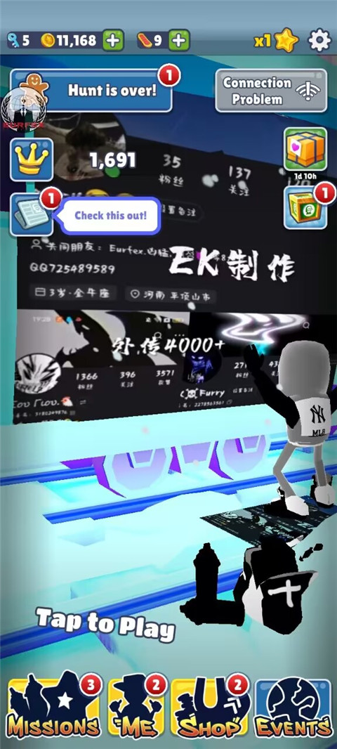 地铁跑酷EK制作私人版本截图4