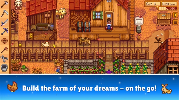 星露谷物语国际版手游(stardew valley)截图1