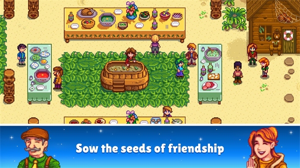 星露谷物语国际版手游(stardew valley)截图4