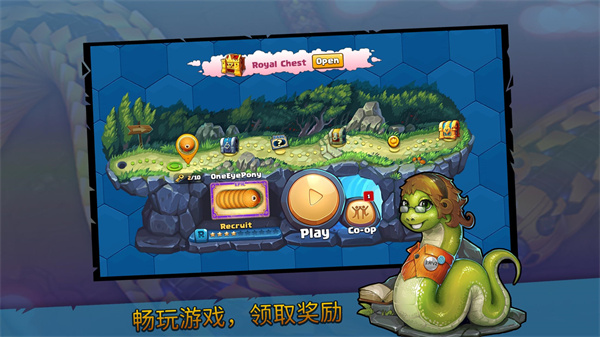 小小巨蛇最新版(Little Big Snake)截图2