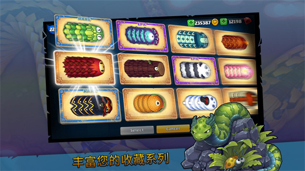 小小巨蛇最新版(Little Big Snake)截图3
