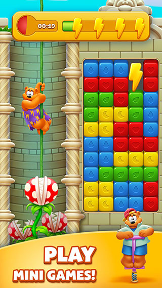 卡通爆炸游戏最新版本(Toon Blast)截图2