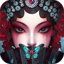 纸嫁衣5无间梦境小米渠道服v1.0.5