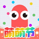 贪吃蛇大作战九游最新版2025官方版v5.7.1