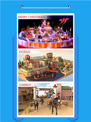 口袋世界3d最新版2025(Pocket World 3D)截图1