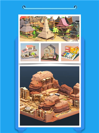 口袋世界3d最新版2025(Pocket World 3D)截图3