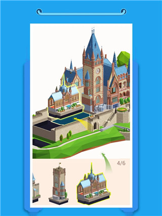 口袋世界3d最新版2025(Pocket World 3D)截图5