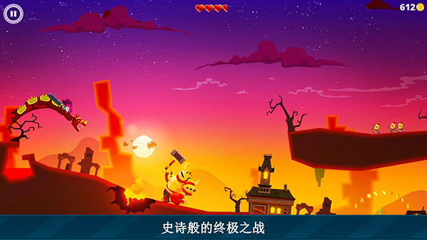 龙之丘1最新版(Dragon Hills)截图2