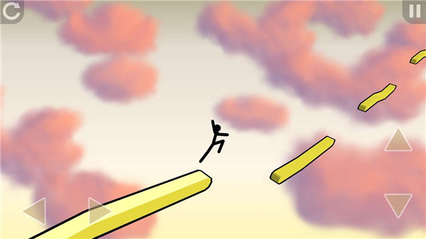 高空转向skytuens最新版截图1