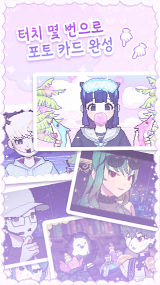 像素少女波卡最新版截图1