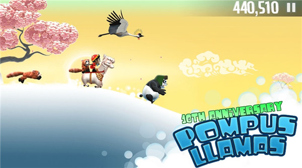 滑雪大冒险国际版中文版(Ski Safari)截图5